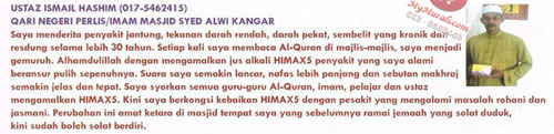 Himax5 Alkaline Juice_923320_249719255166332_6921.jpg